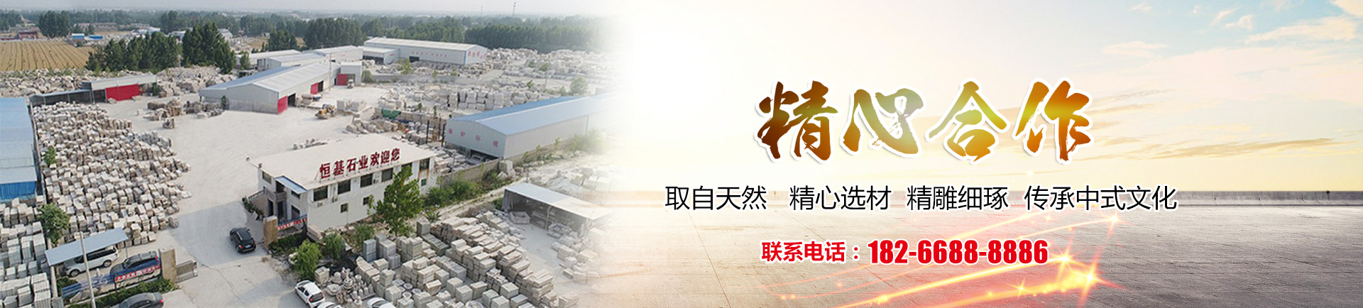 <p>濟(jì)寧市金德水處理設(shè)備有限公司</p><p>咨詢熱線：13188828066 / 15853767099</p>